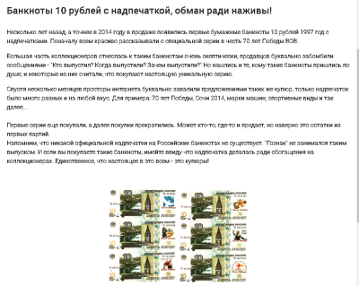 2024-01-15_14-01-16.png