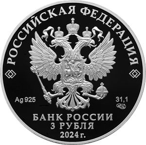 image.png.1fe99bcb63cd397992939df75e6071cf.png