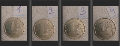 реверс 1 руб 2008  спмд.png