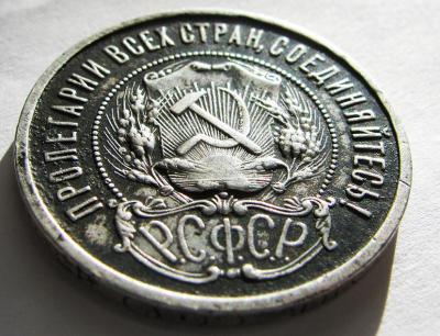 IMG_0205тп.jpg