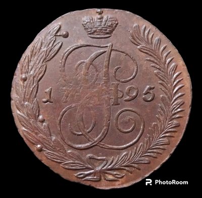 PhotoRoom-20240120_144431 (1).png