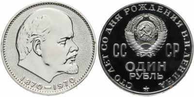 100.jpg