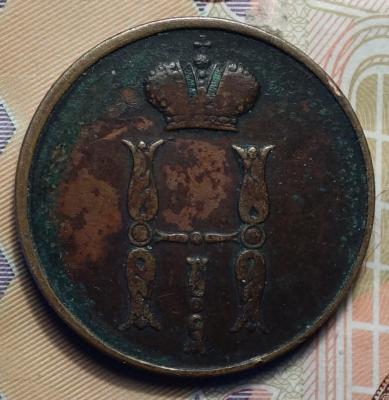 1к 1851вм аверс.JPG