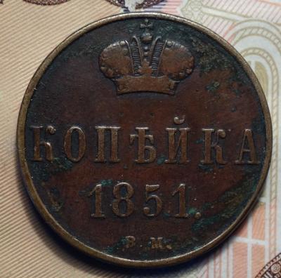1к 1851вм реверс.JPG