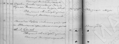 1853 лариха сентябрь.png