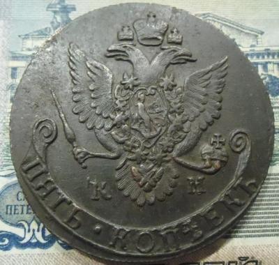 5 к 82 км ц2.jpg