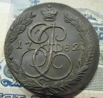 5 к 82 км ц 1.jpg