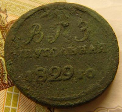 P1740509.JPG