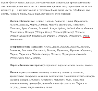 screenshot.thumb.png.af2254849bf14b9fdf6bfb93feb2ab3d.png