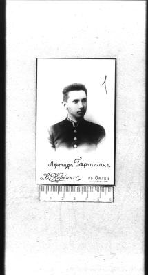 ЦГИАСП°_14_3_37104_0005.JPEG