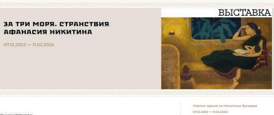 С сайта.jpg