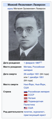 Снимок экрана 2024-01-28 в 14.49.30.png