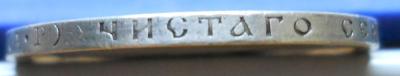 DSCN0019.JPG