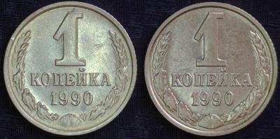 20240129-102839-423.jpg