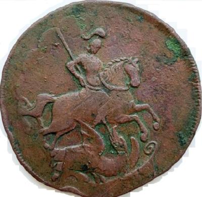 2 коп 1757 москва гурт 1.png