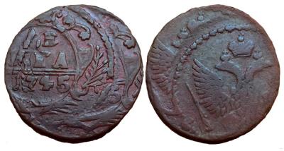 den-1745.jpg