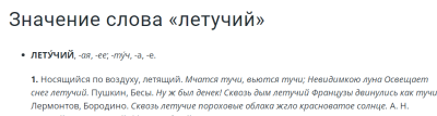 screenshot.thumb.png.3b77b8cb5ac7d1eac97e77099a6c83e0.png