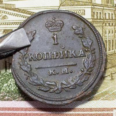1к-1830-КМ_1.jpg