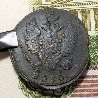 1к-1830-КМ_2.jpg