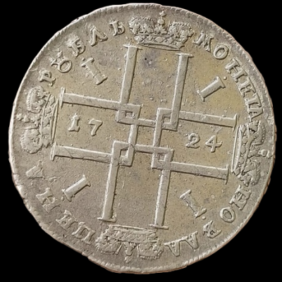 1724rch.thumb.png.e4ad26ca1b66f35a45d50d240960c894.png