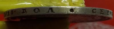 IMG_20240204_083620~2.jpg