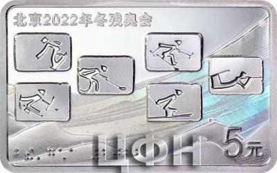kv.thumb.jpg.21a208cd10ba204e679586aaef21f37c.jpg