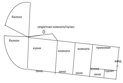 98 — копия.jpg