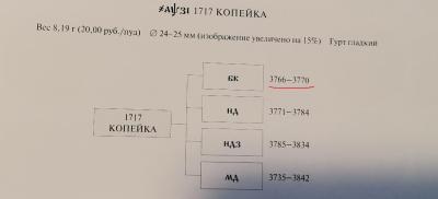 IMG_20240205_190446.jpg