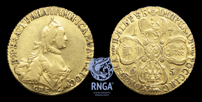 1765прапр.png
