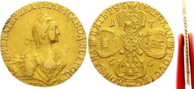 1766рублей5прпр.jpg