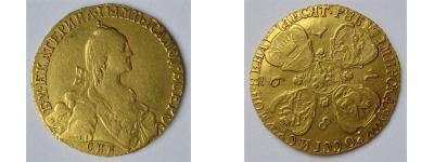 1768рублей10порекрпв.jpg