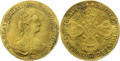 1781РОИРОТ.jpg