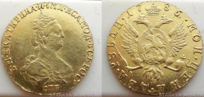 1785впвп.jpg