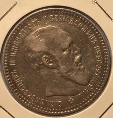 1894а.jpg