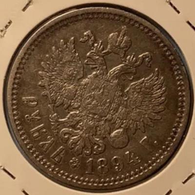 1894р.jpg