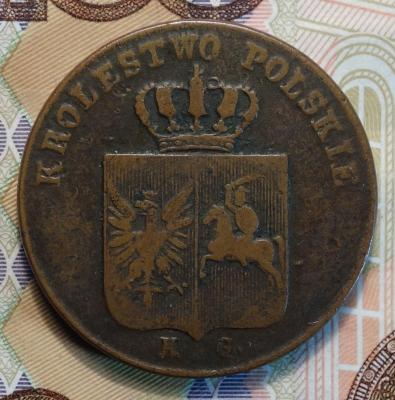 3 гроша 1831 аверс.JPG