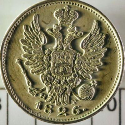 Снимок экрана (261).jpg