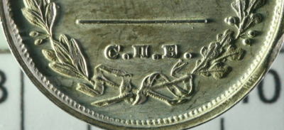 Снимок экрана (262).png