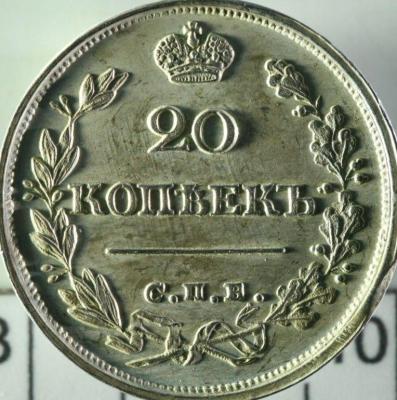 Снимок экрана 14.jpg