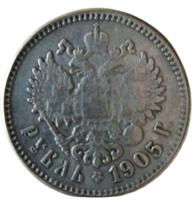 1.905р-.png