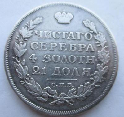 1.814р.jpg