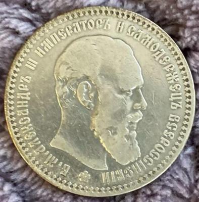 1.894а.jpg