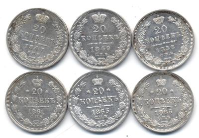 20коп6шт - 0001.jpg