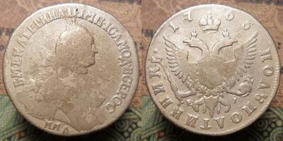 1765полупар.jpg