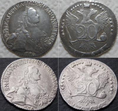 1766копеек20сисходником.jpg