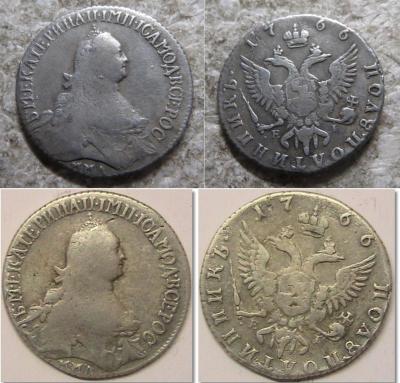 1766полупапаап.jpg