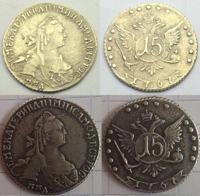 1767к15ппа.jpg