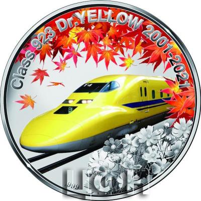 Cook Islands 2021 10 Dollars - Doctor Yellow.jpg