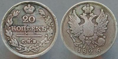 Снимок экрана (268).jpg