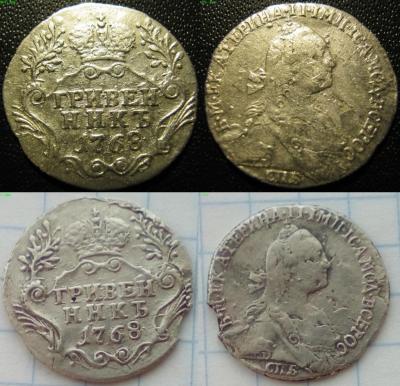 1768грсисхпа.jpg